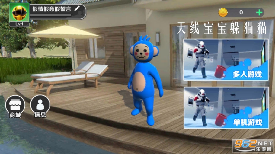 ���߱�����èè