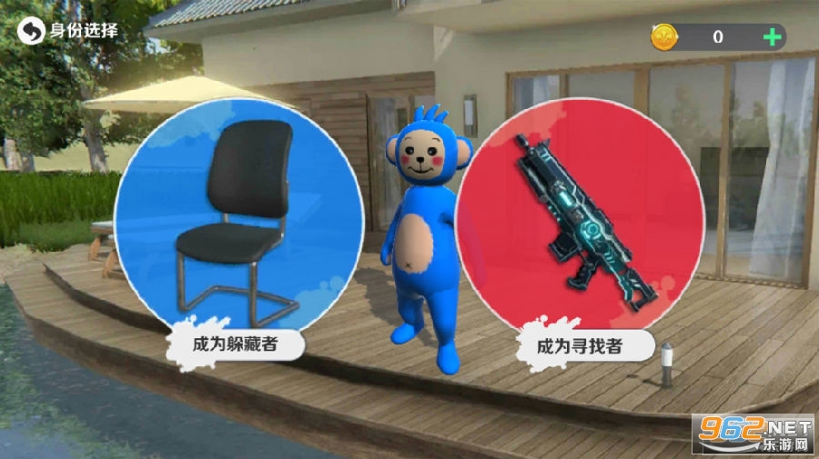 ÌìÏß±¦±¦¶ãÃ¨Ã¨ÆÆ½â°æ ÌìÏß±¦±¦¶ãÃ¨Ã¨ÆÆ½â°æ