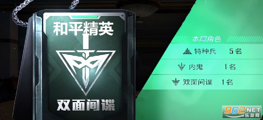 ��ƽ��Ӣ�����1.13.11