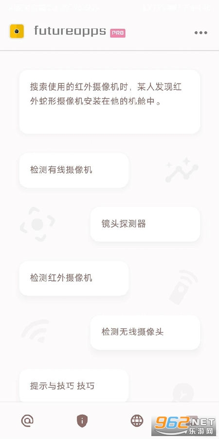 ����ʽ�����̽����app