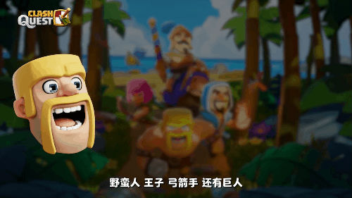 ����ս���ڹ��ƽ��