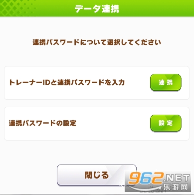 ������DMM������