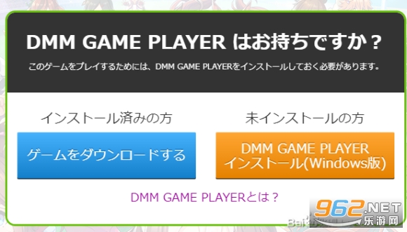 ������DMM������