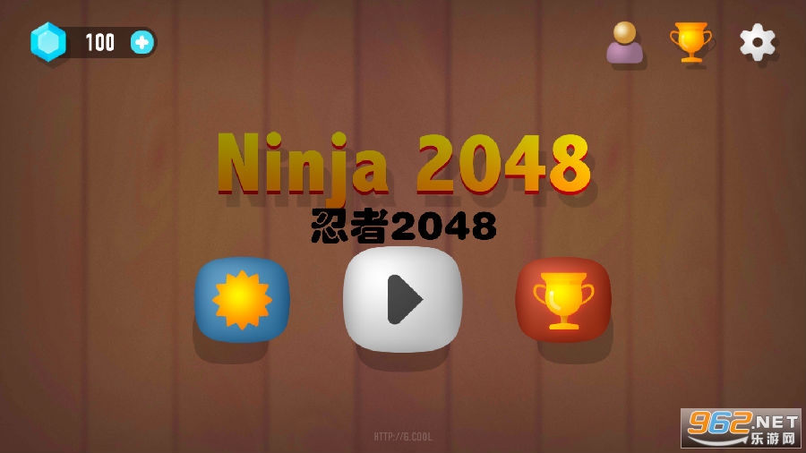 ����2048��������