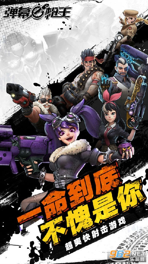 ��Ļǹ����׿��