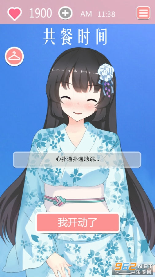 ����ʱ�������ƽ��