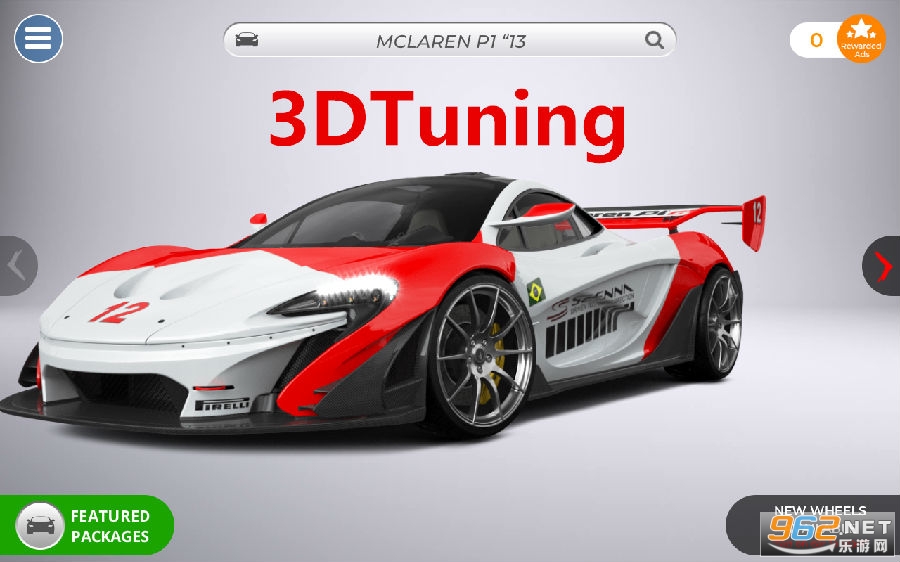 3DTuning跑车模拟 3DTuning跑车模拟