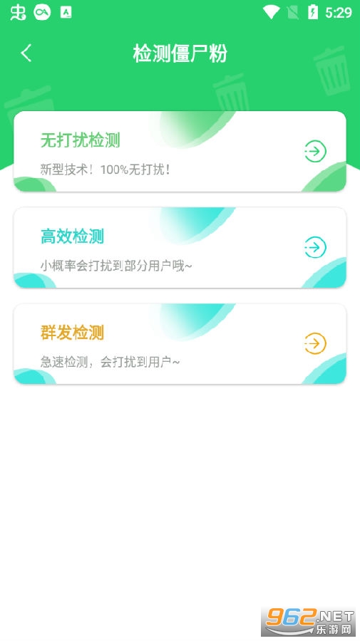 ������ʬ������