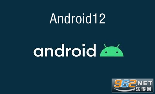 Android12预览版 Android12预览版