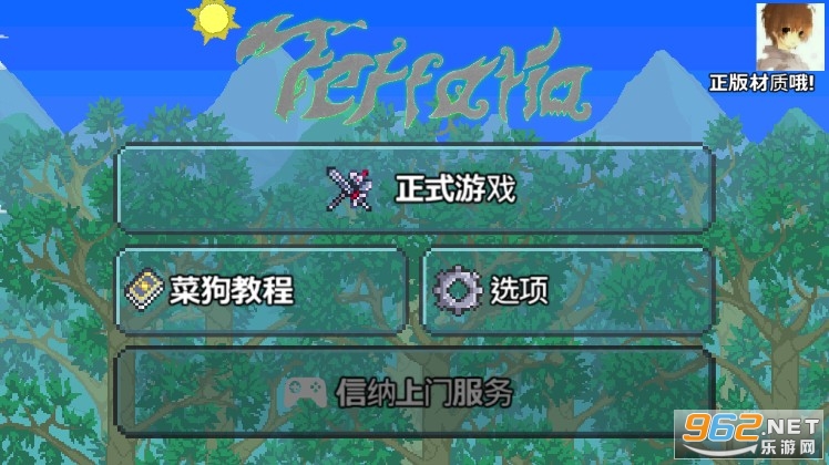 ̩������ʮ����