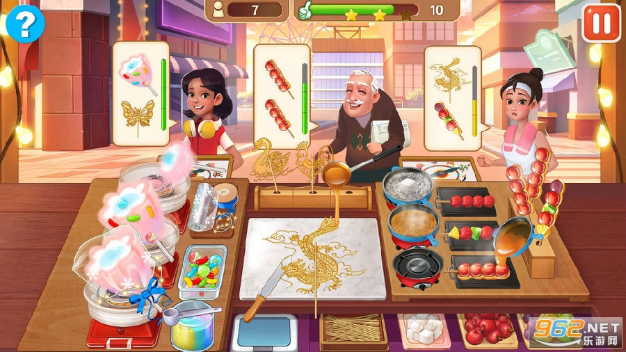楼下的早餐店更新版 楼下的早餐店更新版