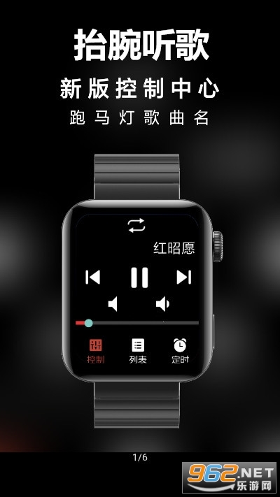 ̧������app