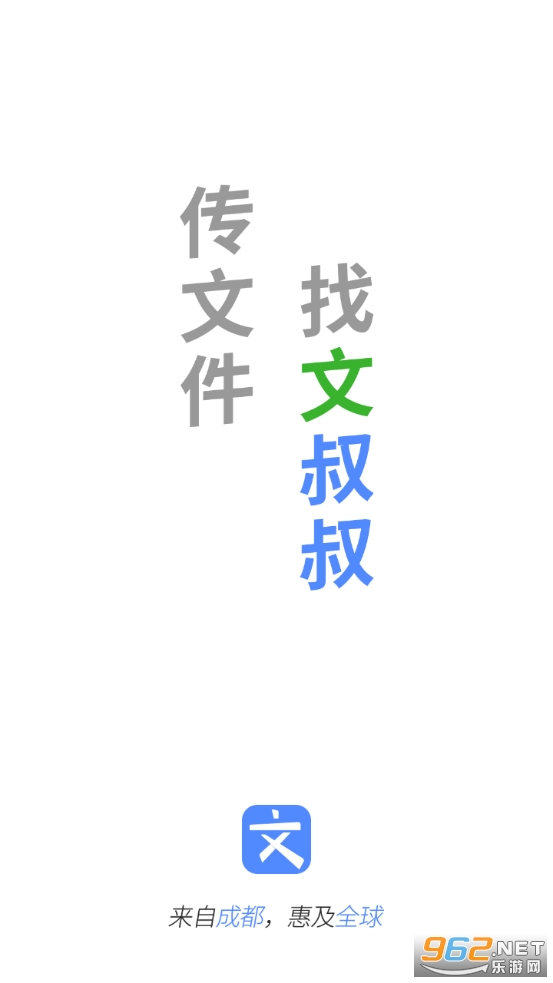 ������app