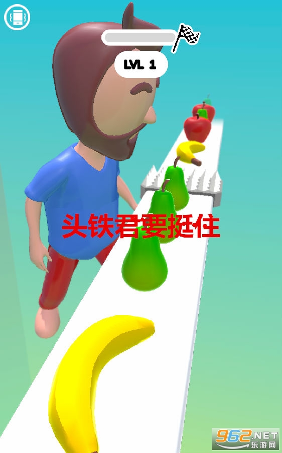 ͷ����Ҫͦס����