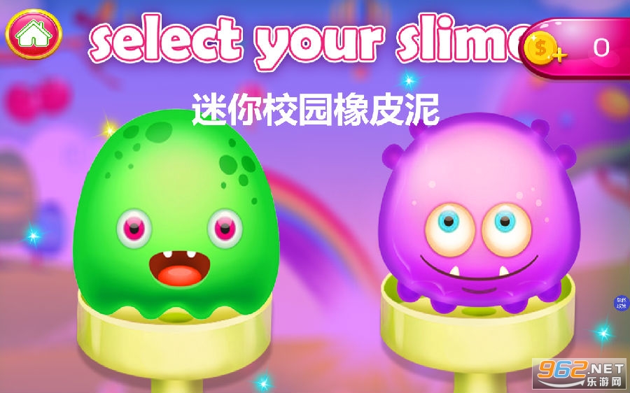 ����У԰��Ƥ���޹��
