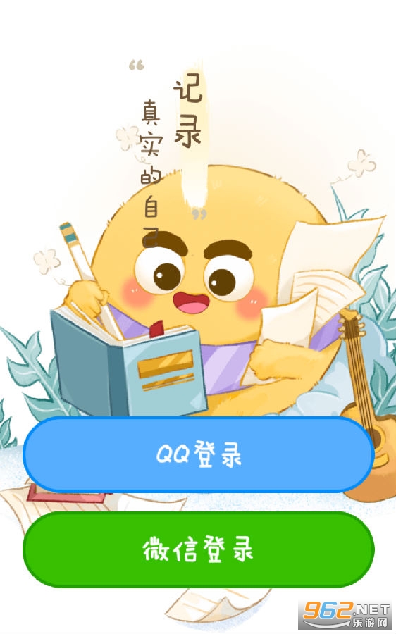 ë�����ճ������ռ�
