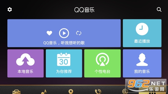QQ���ֳ������ڲ��