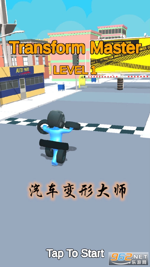 �������δ�ʦ��Ϸ
