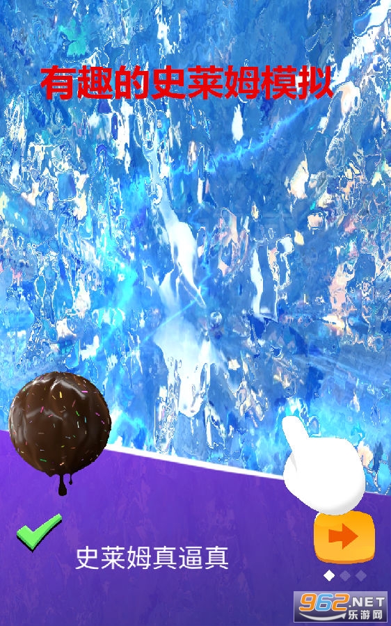 ��Ȥ��ʷ��ķģ�ⰲ׿��