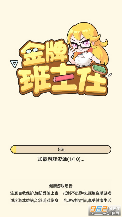 ���ư������ƽ��