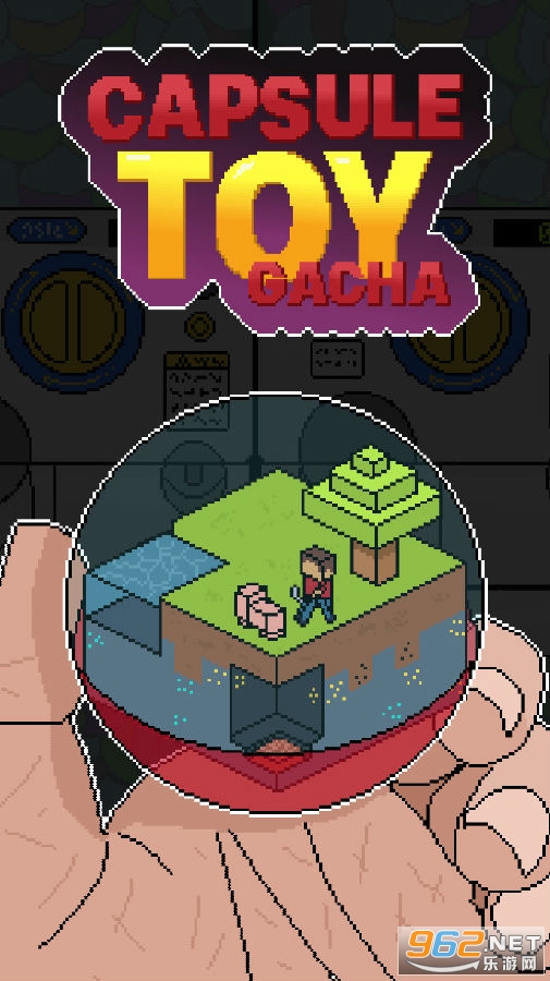 Ť�����CapsuleToyGacha