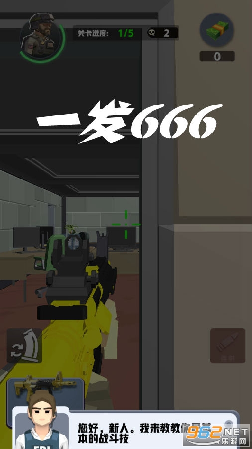 һ��666��Ѱ�