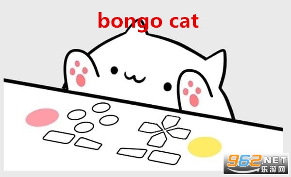 bongo catȫ����
