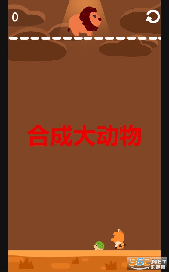 �ϳɴ�����Ϸ