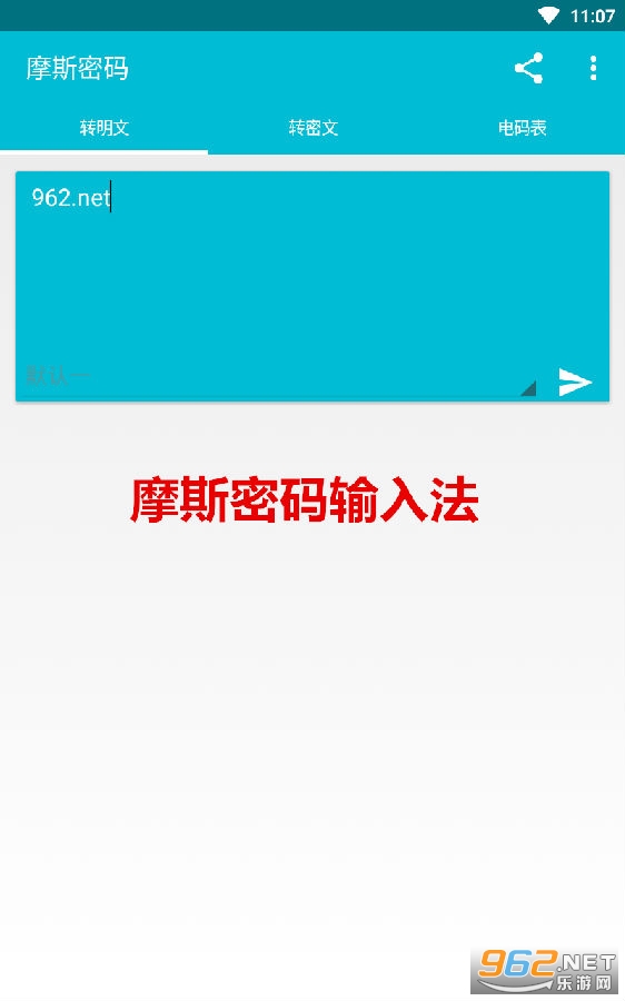 Ħ˹�������뷨����