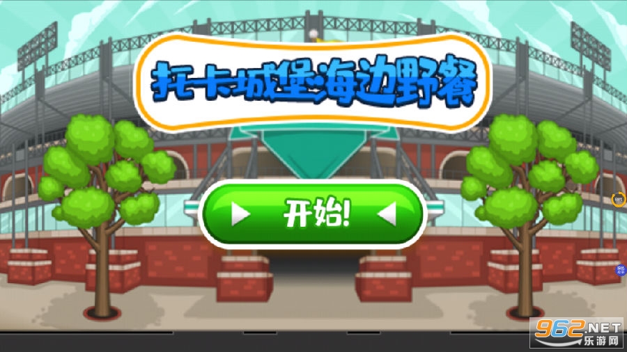 �п��Ǳ��ϵ�Ұ����Ϸ