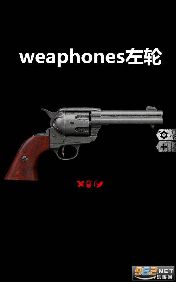 weaphones�����ƽ��