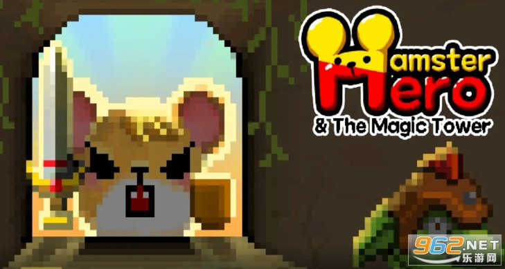 ����Ӣ�ۺ�ħ�����ƽ��