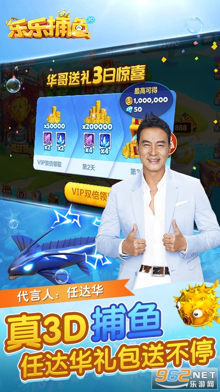 ���ֲ���0.8�ƽ��