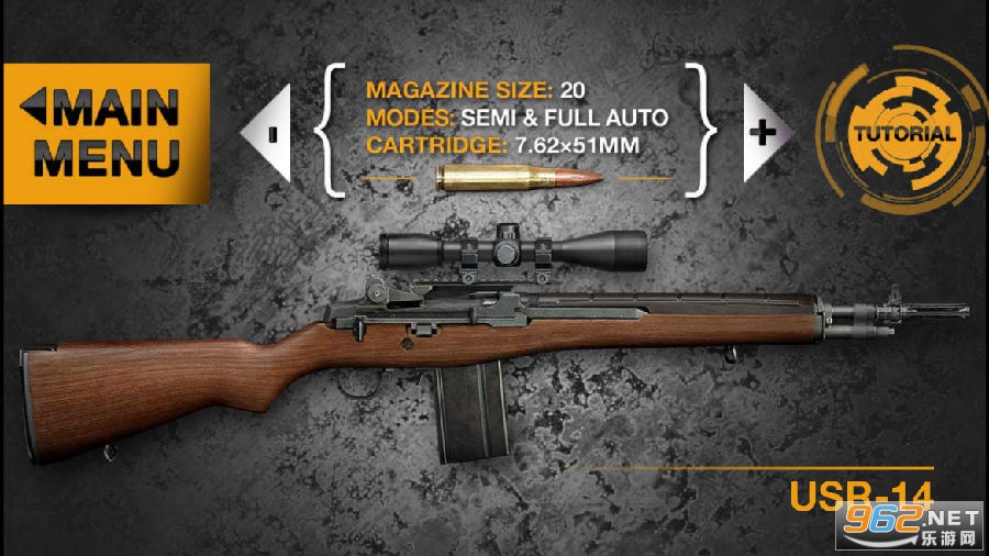 ��ʵ����ģ��2Weaphones���°�