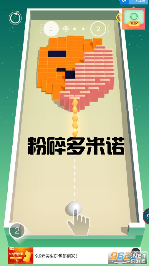 �������ŵ���ΰ�