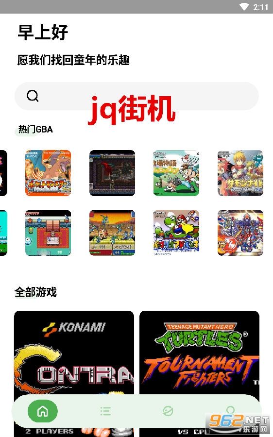 jq�ֻ�ģ����