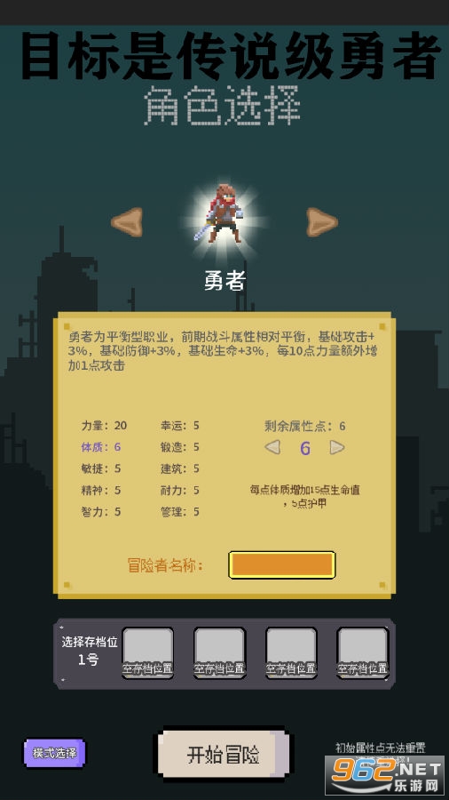 Ŀ���Ǵ�˵��ð���ߵ�����