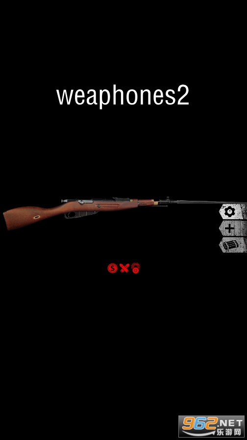weaphones2ȫ���������ƽ��