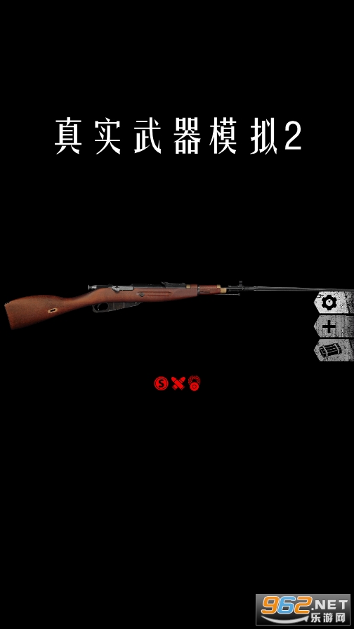 ��ʵ����ģ��2�����ƽ��
