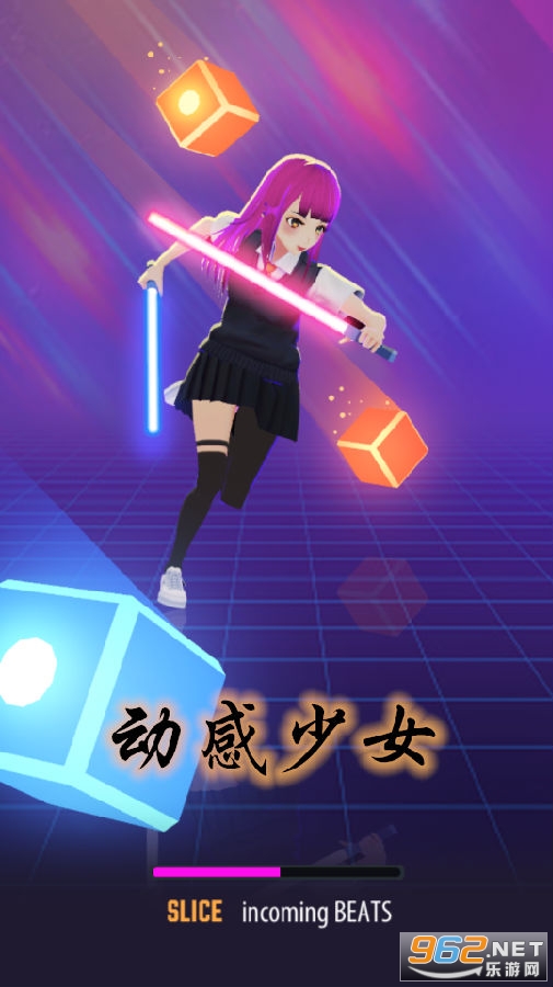������Ů��Ϸ