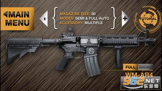 weaphones��ô������� weaphones���а汾
