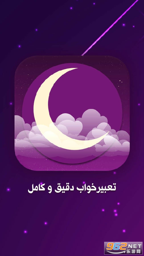 �ν��ܹ����δ�ȫapp��׿��