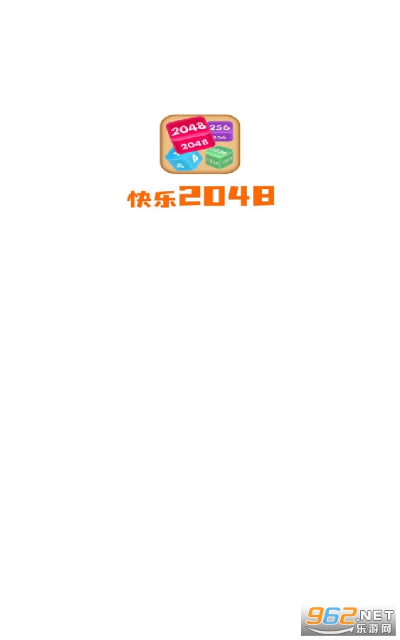 ����2048��Ϸ