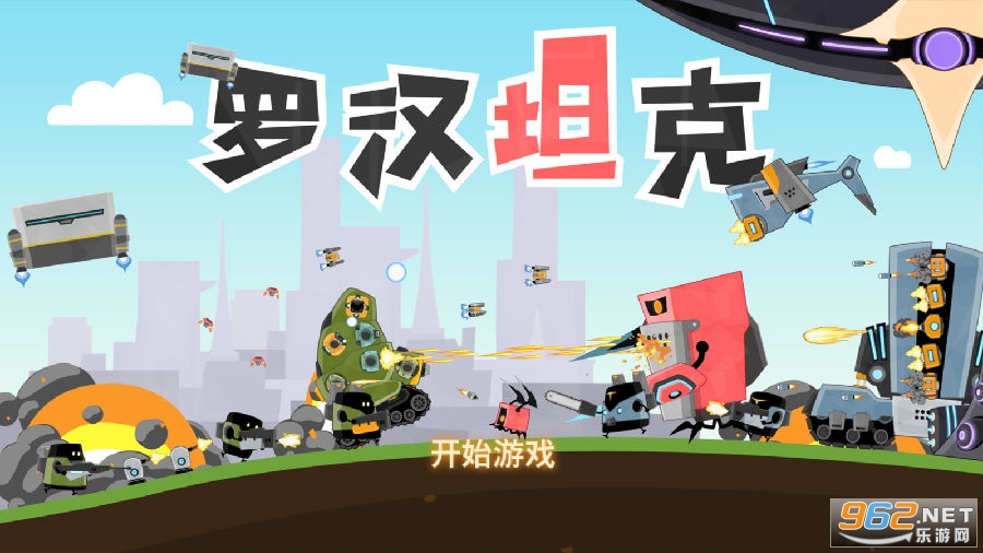 �޺�̹����Ϸ