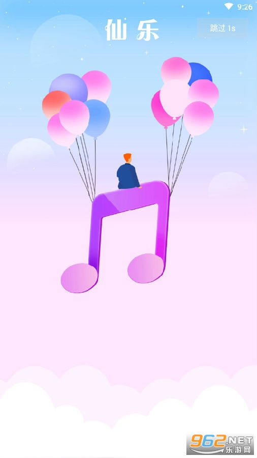 ����app