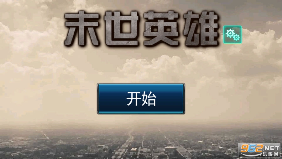 ĩ��Ӣ�۹ٷ���