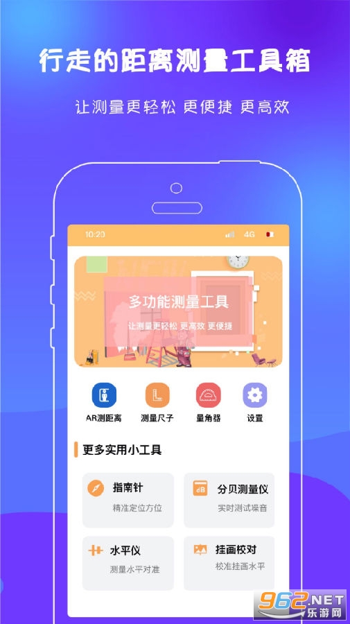 ar���app