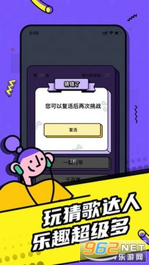 ���ֲ¸����׬Ǯ��Ϸ