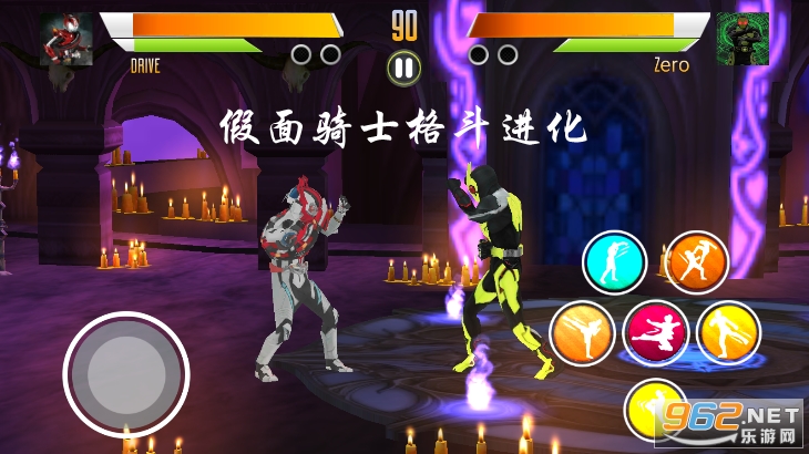 假面骑士格斗进化0 假面骑士格斗进化0