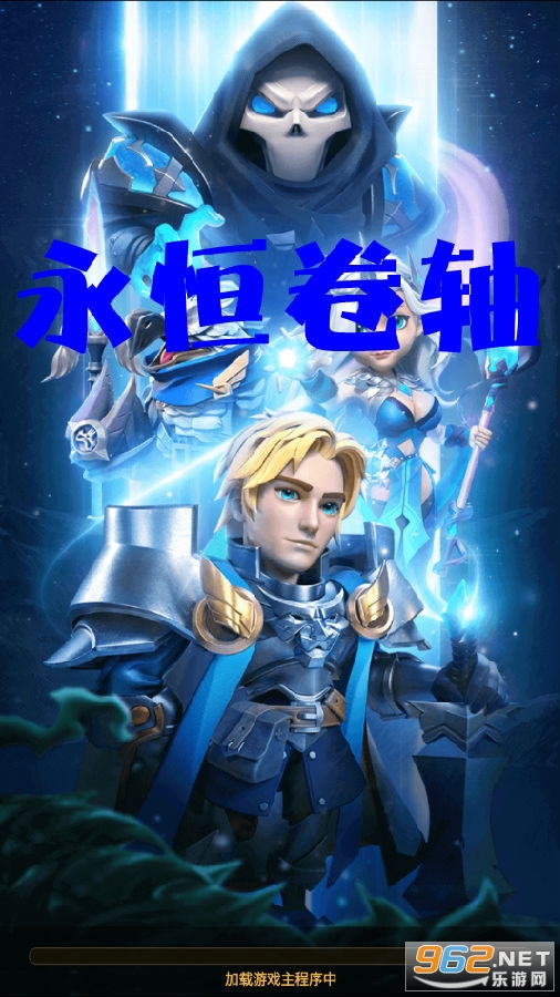  ����������ΰ�